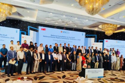 انسانی حقوق - انٹرنیشنل یوتھ چینج میکر نے قومی مشاورت میں شرکت کی