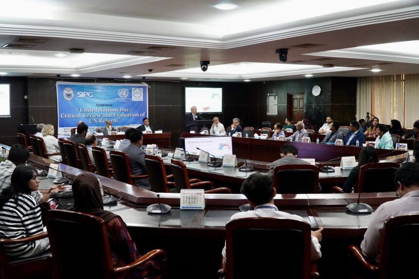 اقوام متحدہ ڈے - انٹرنیشنل یوتھ چینج میکر کی اقوام متحدہ ڈے سیمینار میں شرکت