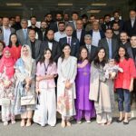 نوجوان آن لائن حفاظت - انسٹاگرام کے نوجوان اکاؤنٹس کا آغاز