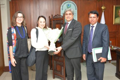 اعلیٰ تعلیم - اعلیٰ تعلیم کے ترقیاتی منصوبے کا کامیاب اختتامی جائزہ