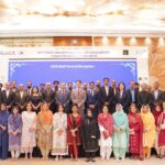 کوئیکا الومنائی - کوئیکا الومنائی ایسوسی ایشن کا سالانہ اجلاس اسلام آباد