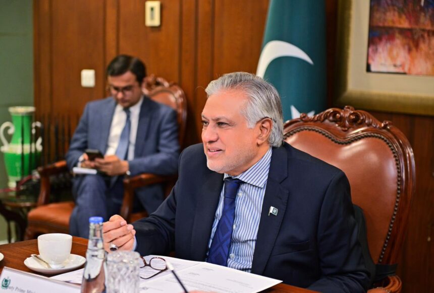 او آئی سی خواتین کانفرنس - او آئی سی خواتین کانفرنس کی کامیاب میزبانی کی تیاریاں