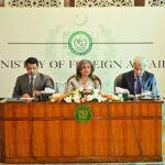 پاک افغان سرحد - پاک افغان سرحد کی تازہ صورتحال پر بریفنگ