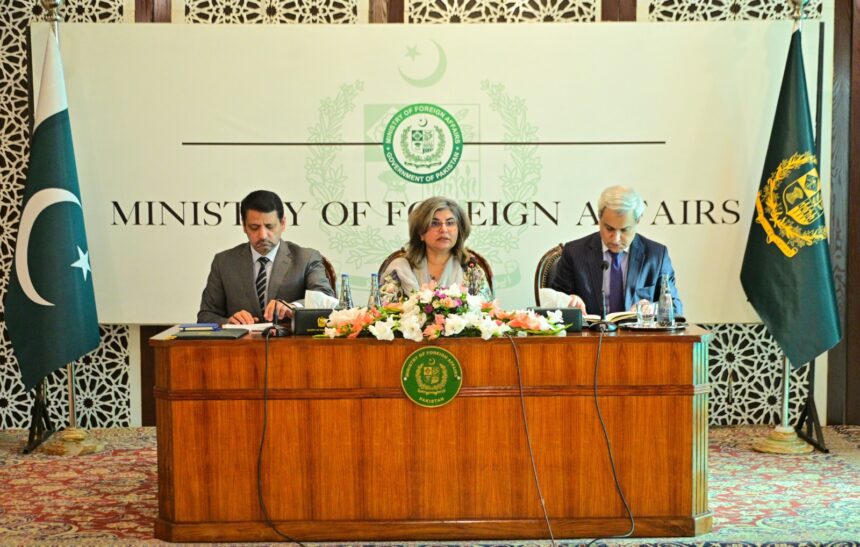 پاک افغان سرحد - پاک افغان سرحد کی تازہ صورتحال پر بریفنگ