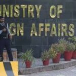 غزہ امن معاہدہ - پاکستان نے غزہ امن معاہدے کی خلاف ورزی کی سخت مذمت کی