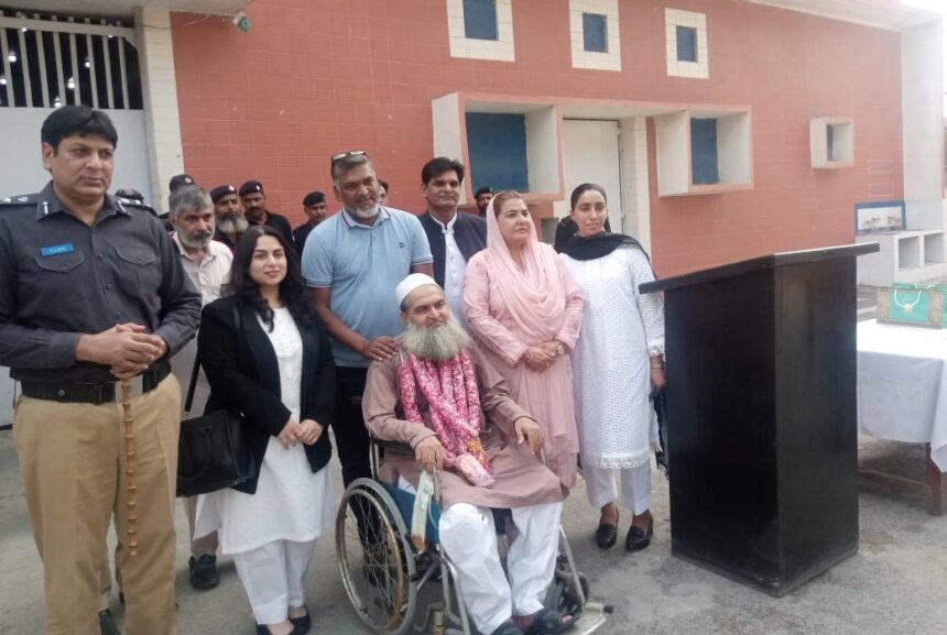 عبدالباسط کی رہائی - عبدالباسط کو صدارتی رحم کے بعد رہائی