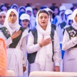 یومِ دختر - وزارتِ انسانی حقوق نے یومِ دختر منایا