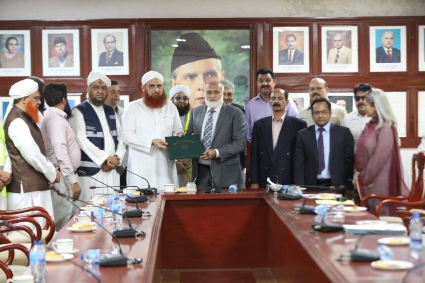 ماحولیاتی استحکام - قائداعظم یونیورسٹی اور فیضان کا ماحولیاتی معاہدہ