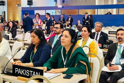 یونسکو اجلاس - پاکستانی وفد کی یونسکو کانفرنس میں فعال شرکت