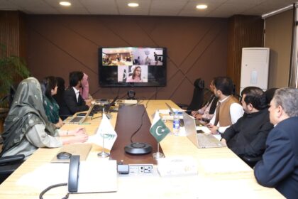 سرجیکل آلات تربیت - سرجیکل آلات میں ہنر کی ترقی کے لیے معاہدہ