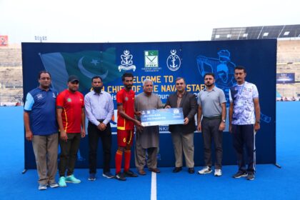 ہاکی ٹورنامنٹ - پورٹ قاسم اور نیشنل بینک برابر پاک فوج نے رینجرز ہرایا