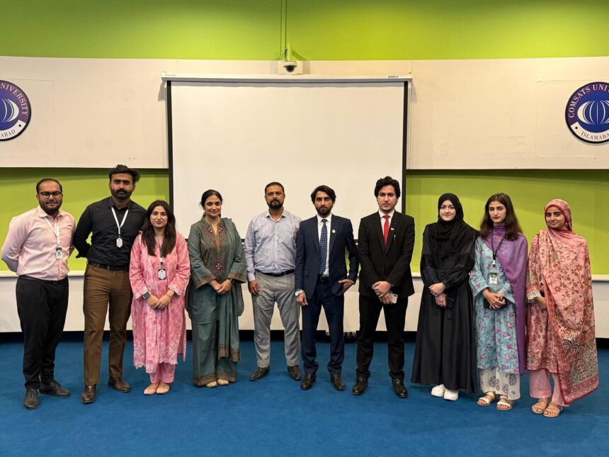 سبز پاکستان - پاکستان کے سبز مستقبل میں نوجوان قیادت