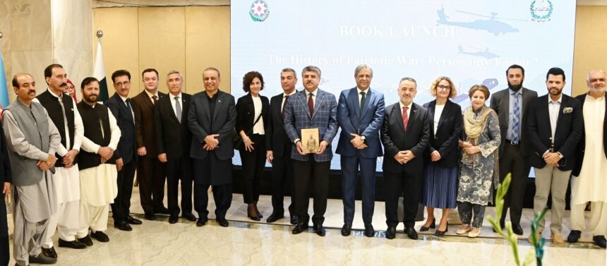 پاک آذربائیجان تعلقات - قومی اسمبلی میں پاک آذربائیجان تعلقات کی مضبوطی