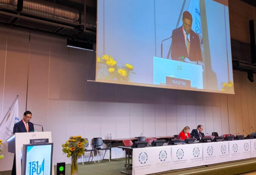 فلسطینی مظالم - فلسطینی مظالم انسانیت کے ضمیر کا امتحان