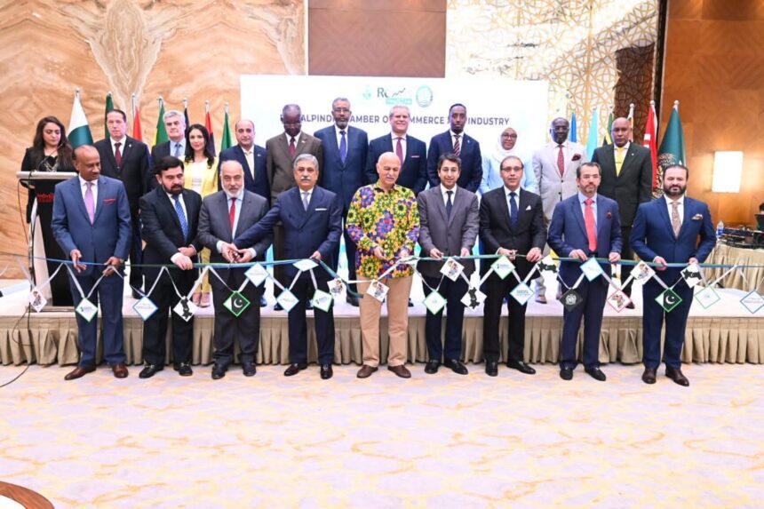 روانڈا سرمایہ کاری - ہائی کمشنر کی کاروباری افریقہ فورم میں شرکت کی