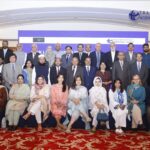 غیر اخلاقی عمل - صحت کے شعبے میں غیر اخلاقی عمل ختم کرنے کے لیے پہلا فورم