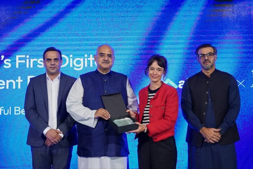 ڈیجیٹل ریٹائرمنٹ - پاکستان میں پہلا ڈیجیٹل ریٹائرمنٹ پلیٹ فارم متعارف