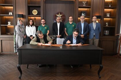 تعلیمی اسکالرشپ - پی سی بی اور بیکن ہاؤس تین سالہ تعلیمی اسکالرشپ