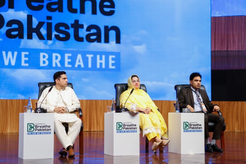 صاف ہوا - پنجاب میں صاف ہوا کے لیے نئے اقدامات