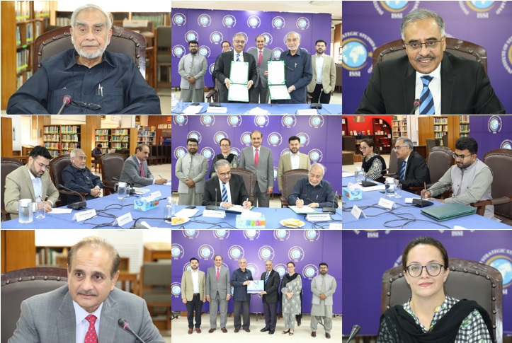 شراکت داری معاہدہ - انسٹی ٹیوٹ اور رفاہ یونیورسٹی کا شراکت داری معاہدہ