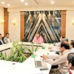 حیاتیاتی تنوع - قومی حیاتیاتی منصوبے پر صوبائی مشاورتی اجلاس