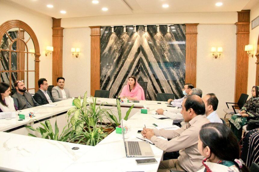 حیاتیاتی تنوع - قومی حیاتیاتی منصوبے پر صوبائی مشاورتی اجلاس