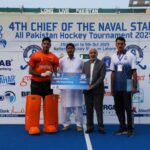 آل پاکستان ہاکی - پاک بحریہ اور ماری انرجیز فائنل میں