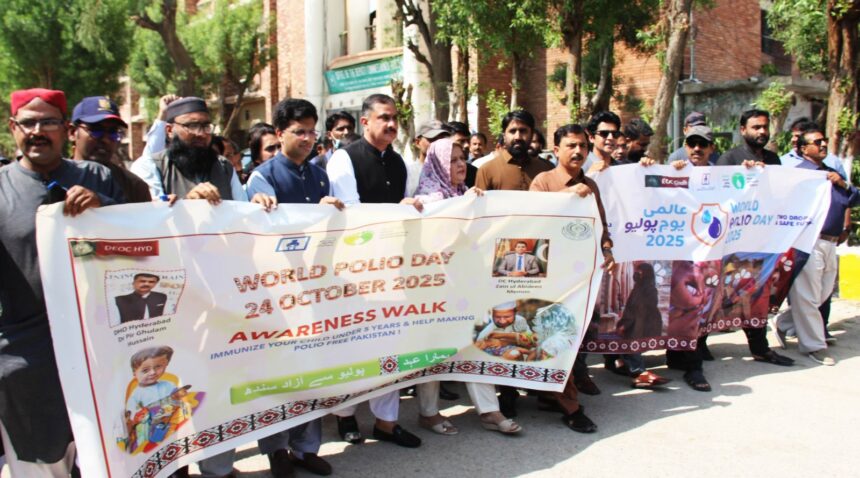 پولیو مہم - حیدرآباد میں پولیو مہم کی رفتار بڑھا دی گئی