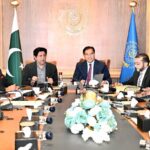 خصوصی ٹیکنالوجی زون - اسلام آباد میں خصوصی ٹیکنالوجی زون کی منصوبہ بندی