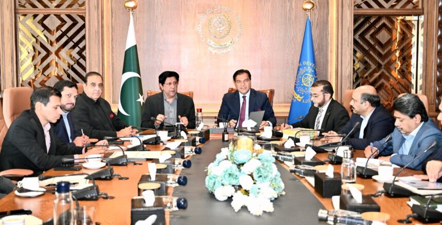 خصوصی ٹیکنالوجی زون - اسلام آباد میں خصوصی ٹیکنالوجی زون کی منصوبہ بندی