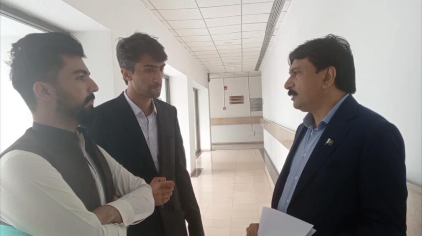 ایف ایم جیز - ایف ایم جیز کے حقوق کے لیے سیاسی اتحاد مضبوط