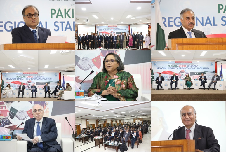 پاکستان چین تعلقات - پاکستان چین تعلقات علاقائی استحکام اور خوشحالی