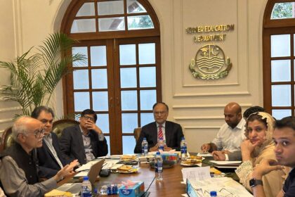 اعلیٰ تعلیم اصلاحات - یونیورسٹی اصلاحات میں وفاقی صوبائی ہم آہنگی