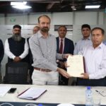 قوانین کی خودکاری - پنجاب میں توانائی کے کاروباری قواعد کی خودکاری