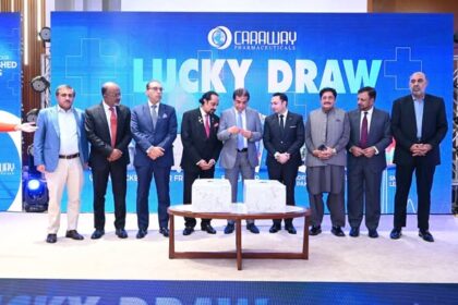 کاراوی فارماسوٹیکل - کاراوی فارماسوٹیکل کی کامیاب اعزاز و جدت سمٹ