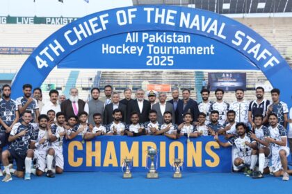 جونیئر ٹینس - پنجاب میں جونیئر ٹینس چیمپئن شپ کا آغاز