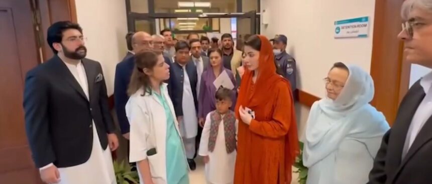 نواز شریف کارڈیالوجی - راولپنڈی کارڈیالوجی ادارے کی نئی طبی سہولت