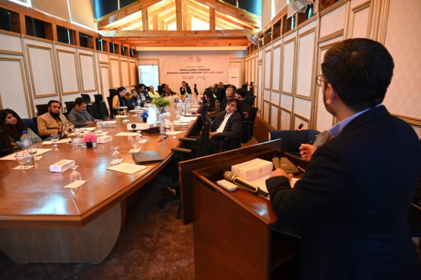 تمباکو کنٹرول - تمباکو کنٹرول کے لیے دو روزہ مشاورتی اجلاس