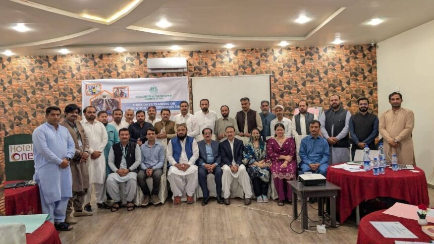 تعلیم ہنگامی حالات - تعلیم برائے ہنگامی حالات میں تربیتی پروگرام کامیاب