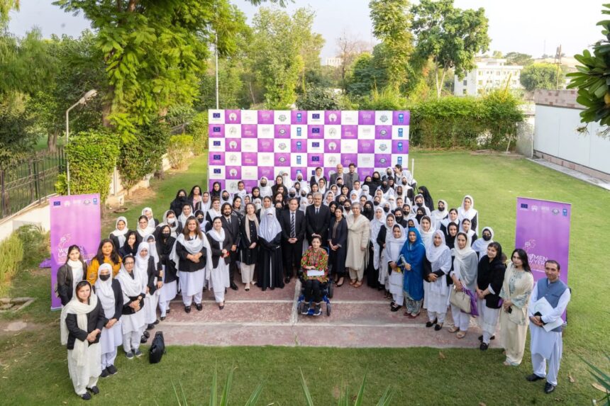 خواتین وکلاء - پشاور میں خواتین وکلاء کی شمولیتی جدوجہد