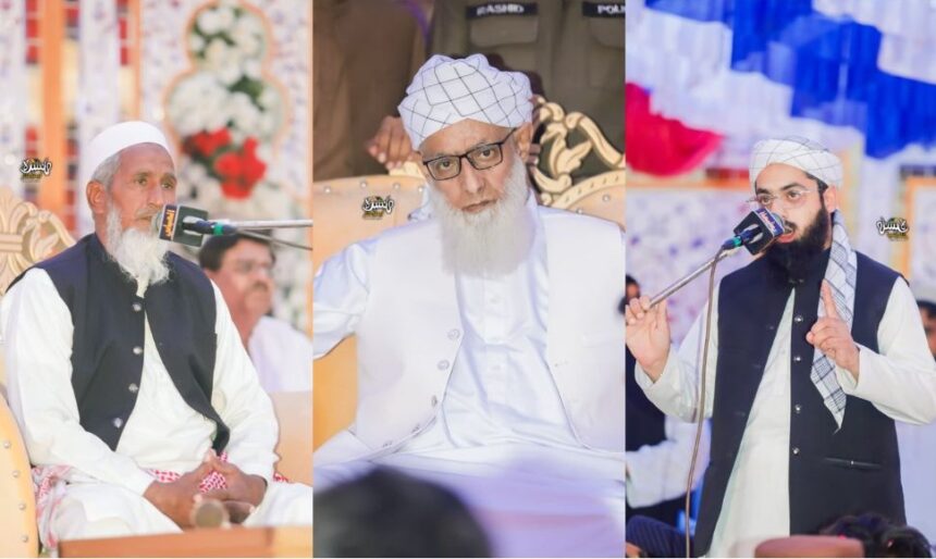 توحید و سنت - ڈھالی میں توحید و سنت پر اہم مذہبی کانفرنس