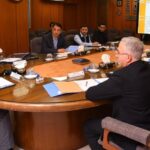 ایکسپو سنٹر - ایکسپو سینٹر ایگزیکیوشن کمیٹی کا دوسرا اجلاس