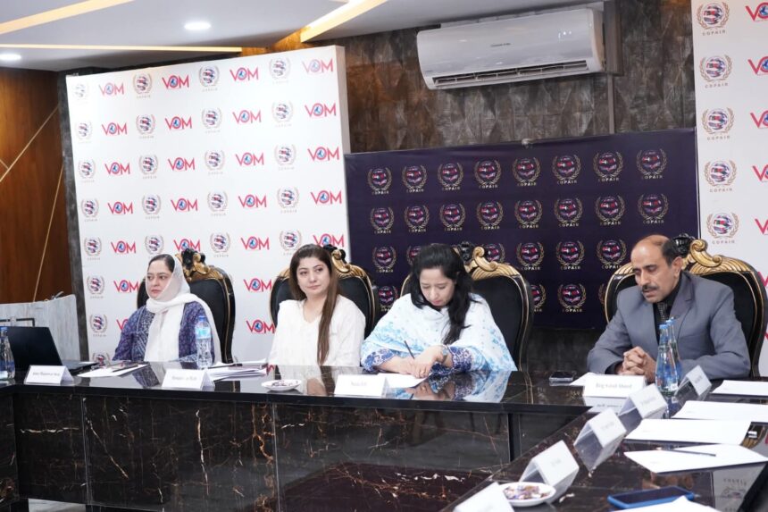 ماحولیاتی سفارتکاری - ماحولیاتی سفارتکاری اور مزاحمت کانفرنس کامیاب