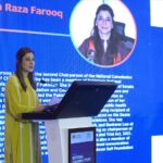 بچوں کا تحفظ - چیئرپرسن عائشہ رضا فاروق نے بچوں کے تحفظ پر زور دیا