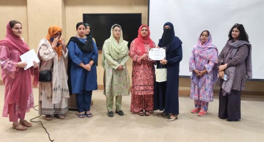 شہری سماجیات - شہری سماجیات کا سیمینار کامیابی سے ہوا