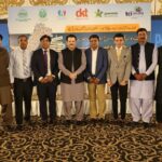 خاندانی منصوبہ بندی - صوبائی سماجی متاثرین کانفرنس برائے خاندانی منصوبہ بندی