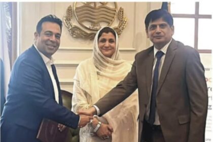 کیریئر سرٹیفیکیٹس - پنجاب میں گوگل کیریئر سرٹیفیکیٹس کے ۲۰۰۰۰ اسکالرشپ