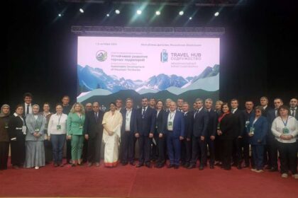 پہاڑی علاقوں - ماخاچکالے میں پہاڑی علاقوں کی پائیدار ترقی