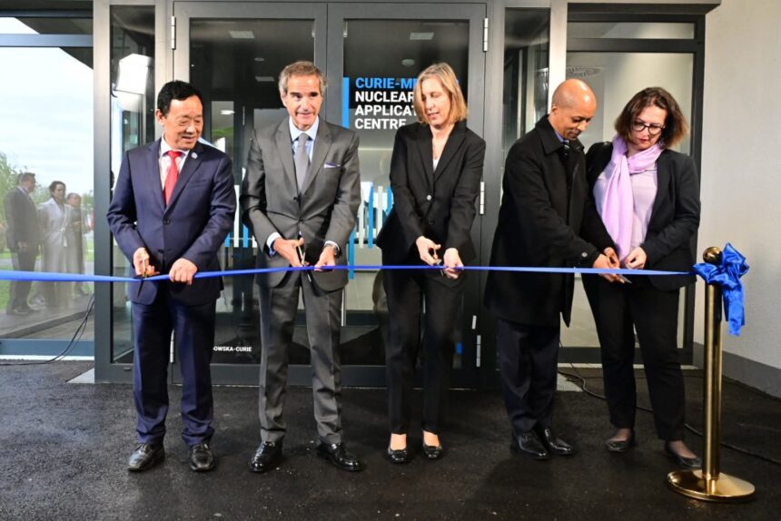 کیوری میٹنر مرکز - کیوری میٹنر جوہری اطلاقی مرکز کا افتتاح