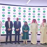 سرمایہ کاری کے مواقع - سعودی ٹیلی کام کے ساتھ سرمایہ کاری کے مواقع